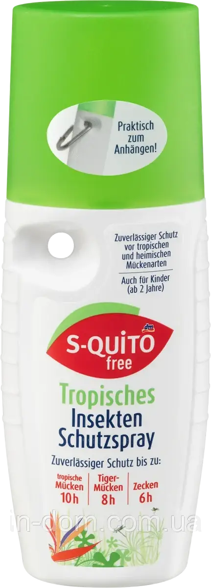 S-quito free Tropisches Захисний спрей проти комах зокрема і тропічних для дорослих і дітей 100 мл