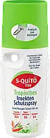 S-quito free Tropisches Защитный спрей от насекомых в т.ч. и тропических для взрослых и детей 100 мл