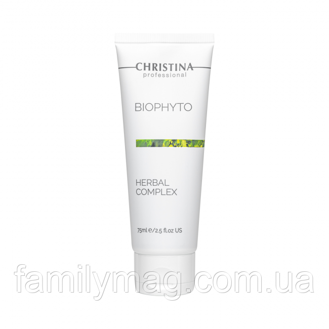 Пілінг рослинний полегшений Herbal Complex Bio Phyto Christina 75 мл