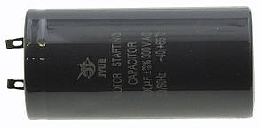Конденсатор JYUL CD-60 300мкф - 300 VAC Пусковий - 50Hz. (50*100 mm)