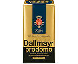 Кава Dallmayr Prodomo мелена 500 г Оригінал!, фото 2