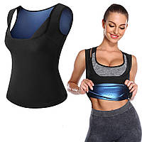 Топик для фитнеса Sweat shaper с эффектом сауны / Майка для похудения для женщин / Топ для тренировки