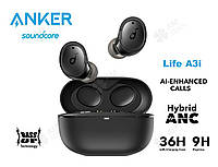 Наушники Anker Soundcore Life A3i BT5.2/IPX5/Hybrid ANC беспроводные