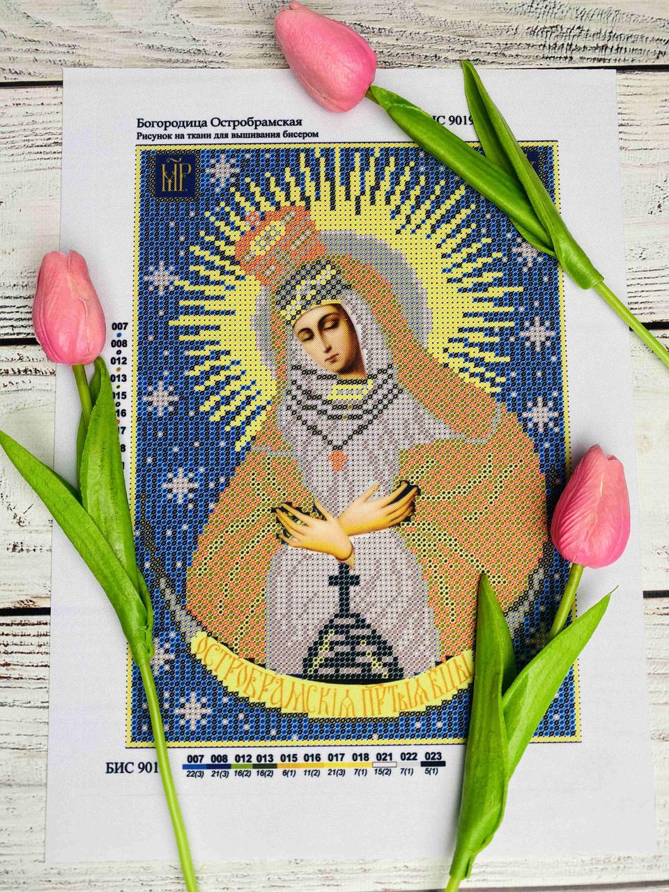 Схема для вишивання бісером Бородіца Гостробрамська. А4. Габардин