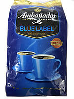 Кофе Амбассадор Блю Лейбл Ambassador Blue Label зерновой 1кг