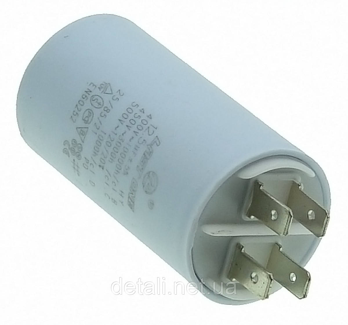 Робочий конденсатор 7мкф 450V D34 H65, фото 1