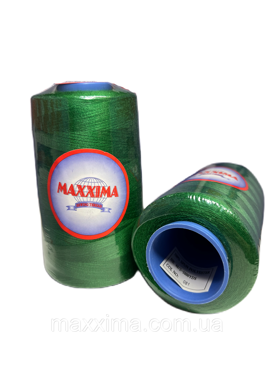 Швейні нитки 40/2 MAXIMA, яскраво-зелений (081)