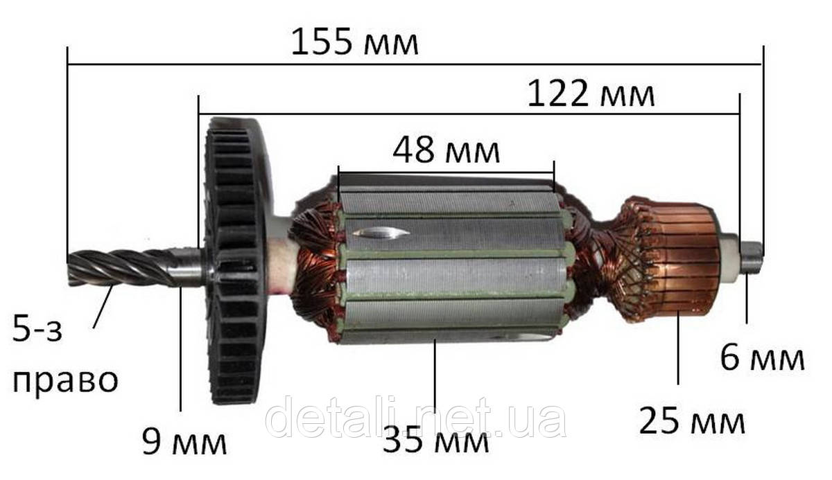 Якорь перфоратор Фиолент 750, П2-850РЭ VJ Parts (155*35 5-з право) аналог ИДФР684263027И - фото 2 - id-p304526683