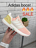 Жіночі кросівки Adidas Boost білі з рожевим, Взуття на літо сітка, фото 7