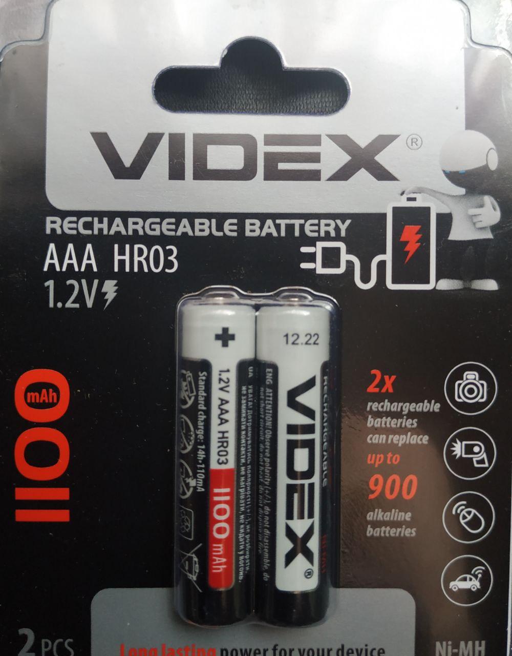 Акумулятори Videx HR03/AAA 1100mAh