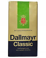 Кофе молотый Dallmayr Classic 500 г