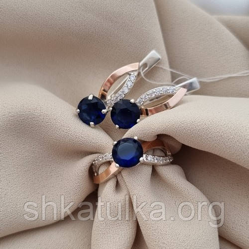 Срібний набір із золотими пластинами та кольоровими цирконами