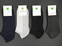Чоловічі шкарпетки короткі Montebello однотонні бавовна сітка розмір 41-44 12 пар/уп асорті
