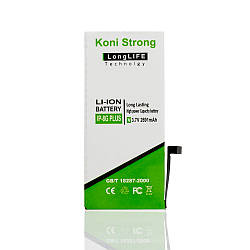 Акумулятор Koni Strong для iPhone 8 Plus | 2691mAh|
