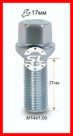 Болт колісний М14x1.5x27мм Сфера Цинк Ключ 17 (Audi, Mercedes-Benz, Seat, Skoda, Volkswagen)