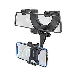 Тримач BOROFONE Roller rearview mirror Car holder BH49