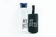 Стеклянная бутылка My Bottle 420 мл темно-синяя blue