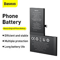 Акумулятор BASEUS Original Phone Battery 3174mah для iPhone XS Max (ACCB-AIPXM)