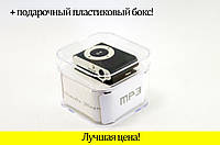 MP3 501 плеер iPod shuffle мп3