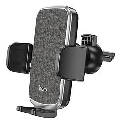 Тримач Hoco Polaris Push-type air outlet Car holder CA94