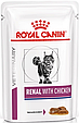 Влажный дієтичний корм Royal Canin Renal для лікування ниркової недостатності у котів з куркою, пауч 85г, фото 2