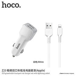 Адаптер автомобільний Hoco Lightning cable Z23 |2USB, 2.4A|