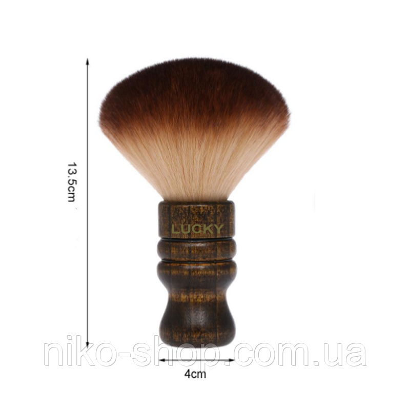 Щітка перукарська для змітання волосся 13235, фото 1