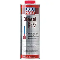 Антигель для дизтоплива, LIQUI MOLY DIESEL FLIESS-FIT K 1л