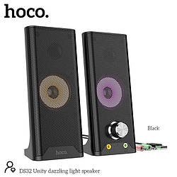 Акустика для ПК HOCO Unity dazzling Light Speaker DS32  ⁇ 3W*2, AUX, Mic ⁇ 