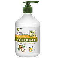 Зволожувальний гель-комфорт для інтимної гігієни O'Herbal Intimo Soft Gel Comfort 500 мл