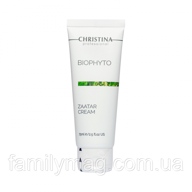 Крем Заатар Zaatar Cream Bio Phyto Christina 75 мл