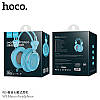 Навушники HOCO W5, фото 3