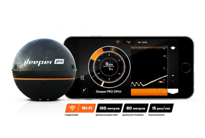 Эхолот беспроводной Deeper Smart Sonar Pro Wi-Fi - фото 6 - id-p1850879422