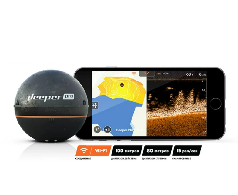 Эхолот беспроводной Deeper Smart Sonar Pro Wi-Fi - фото 7 - id-p1850879422