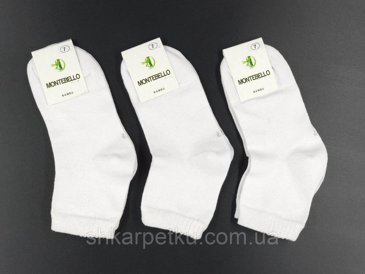Шкарпетки підліткові Montebello шкарпетки дитячі для хлопчиків дівчаток розмір 1,3,5,7,9,11 років 12 шт в уп