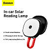 Універсальна лампа BASEUS In-car Solar Reading Lamp |500mAh, 4-16Hours| (CRYDD02-01), фото 3