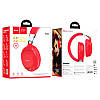 Навушники Bluetooth Hoco Sound magic BT headphones W32 |BT5.0, AUX, 5Hours|, фото 3