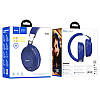 Навушники Bluetooth Hoco Sound magic BT headphones W32 |BT5.0, AUX, 5Hours|, фото 4