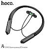 Навушники Bluetooth Hoco Sports Gaming BT headset DM13 |BT5.0, 7.5-23h|, фото 7