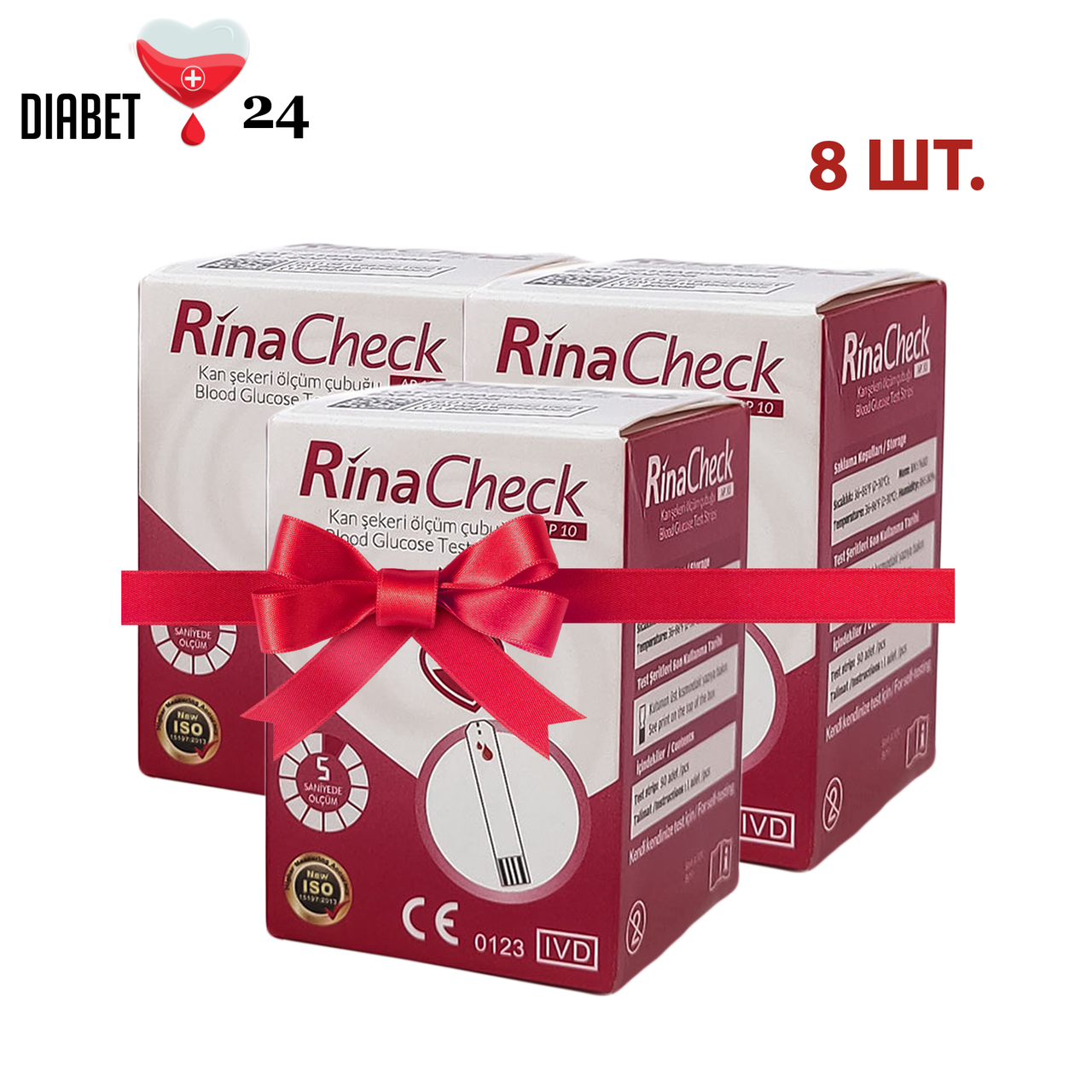 Тест-смужки Рина Чек (Rina Check) - 8 паковань