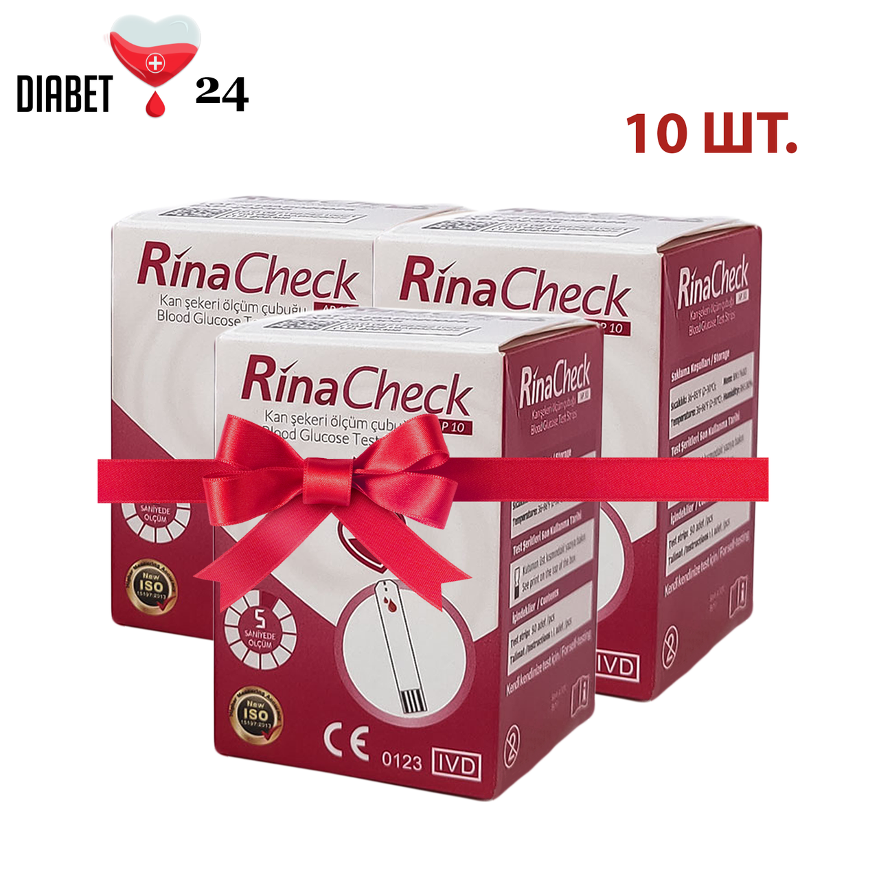 Тест-смужки Рина Чек (Rina Check) - 10 паковань