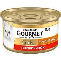 Влажный корм GOURMET Gold "Соус Де-Люкс" для взрослых кошек, кусочки в соусе с говядиной 85 г (7613036705134)