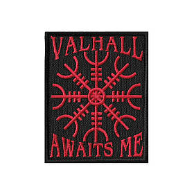 Вишитий шеврон "Valhall Awaits Me / Шолом жаху" на липучці Чорно-червоний