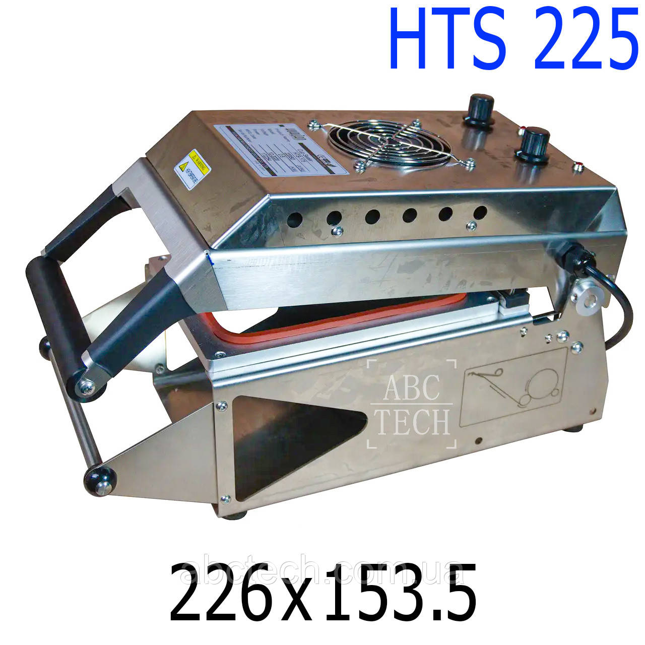 Зварювач лотків (Трейсилер) HTS-225 Напівавтоматичний зварювач для лотків і стаканчиків Hualian hl 225