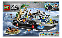 LEGO Jurassic World Побег барионикса на катере 308 деталей (76942)