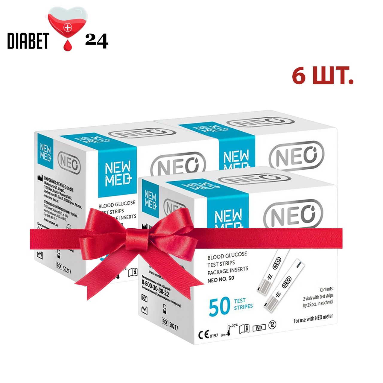 Тест-смужки NewMed Neo 50 (6 паковань)
