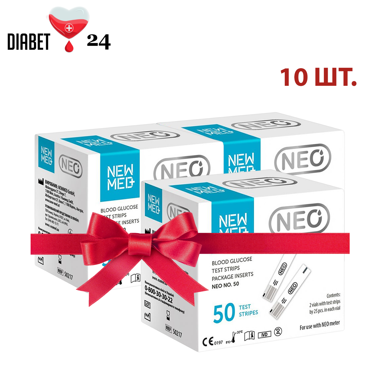 Тест-смужки NewMed Neo 50 (10 паковань)