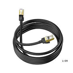 Кабель Hoco LAN RJ45 Level pure copper gigabit ethernet cable US02 |3m|