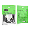 Кабель мережевий LAN RJ45 HOCO US02 Level pure copper gigabit, 3 м, чорний, фото 8
