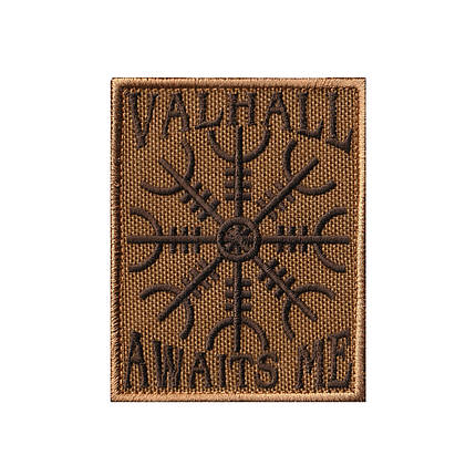 Вишитий шеврон "Valhall Awaits Me / Шолом жаху" на липучці койот коричневий, фото 1